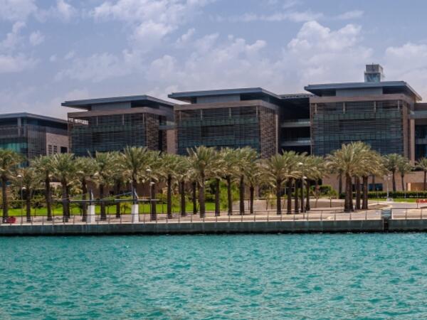 KAUST campus