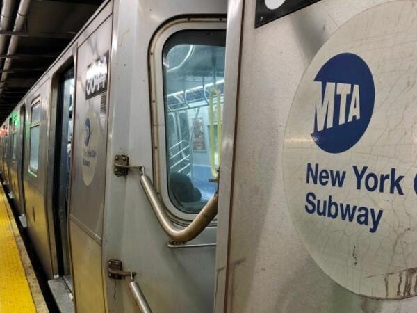 mta train